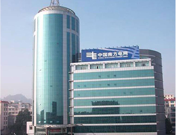 柯坪南方电网